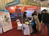 祝賀“封霸”團隊參加“第六屆全國公路養(yǎng)護新材料、裝備應用技術大會”圓滿成功